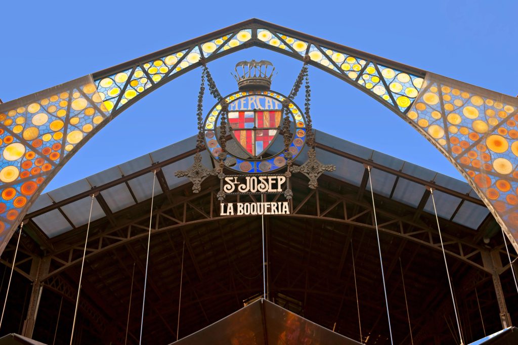 Costa Brava